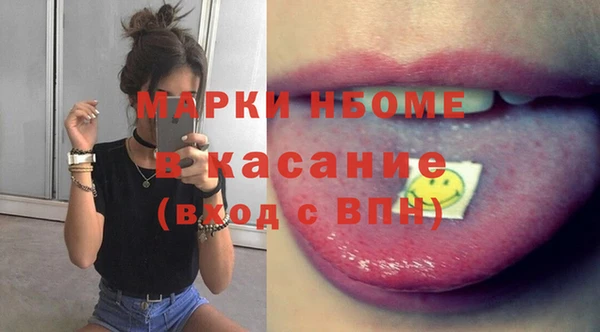 прущий лед Белоозёрский