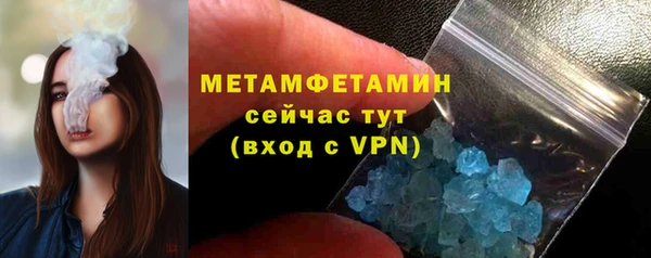прущий лед Белоозёрский
