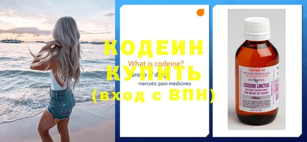 прущий лед Белоозёрский