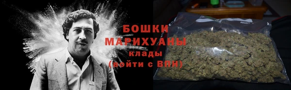 прущий лед Белоозёрский