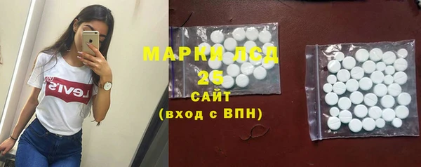 прущая мука Беломорск