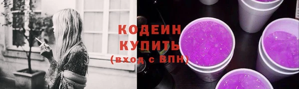 прущий лед Белоозёрский