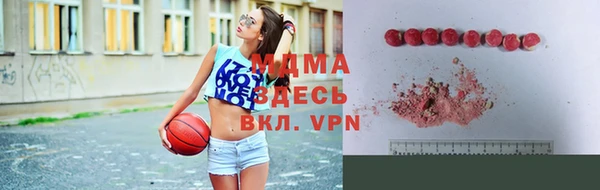прущий лед Белоозёрский