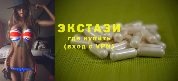 прущий лед Белоозёрский