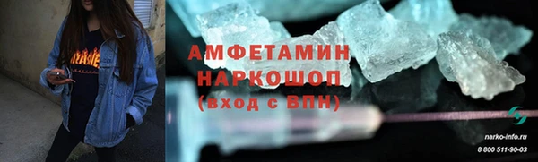 прущая мука Беломорск