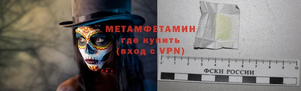 прущий лед Белоозёрский