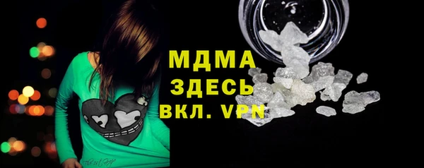 прущая мука Беломорск