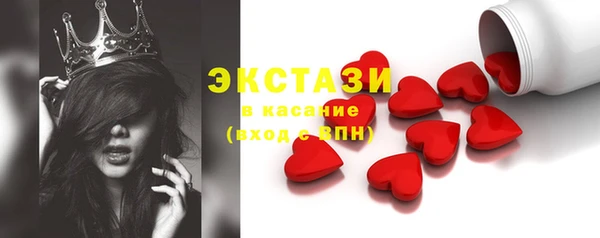 прущая мука Беломорск