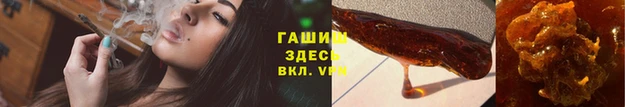 прущая мука Беломорск