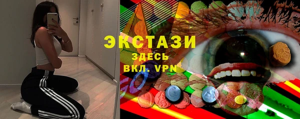 меф Белокуриха