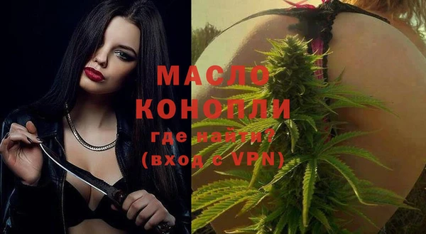 кокаин колумбия Инсар