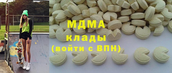 прущая мука Беломорск