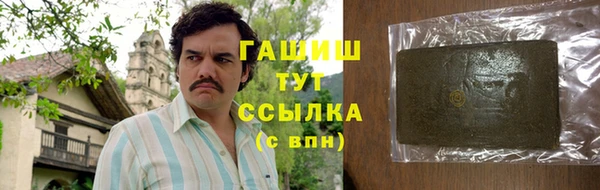 прущий лед Белоозёрский