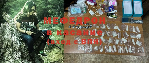 прущий лед Белоозёрский