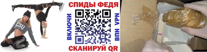 Первитин мет  Волхов 